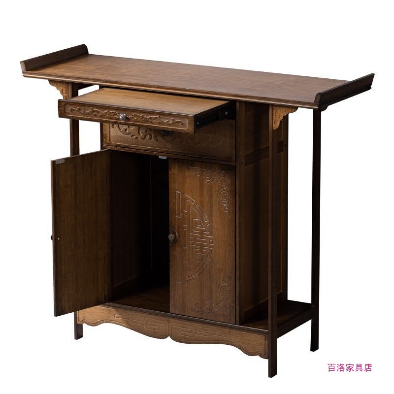 Solid Wood Altar Table for Home Use, Simple Incense Table, Chinese-Style Shrine Cabinet, God of Wealth Offering Table, Strip Table