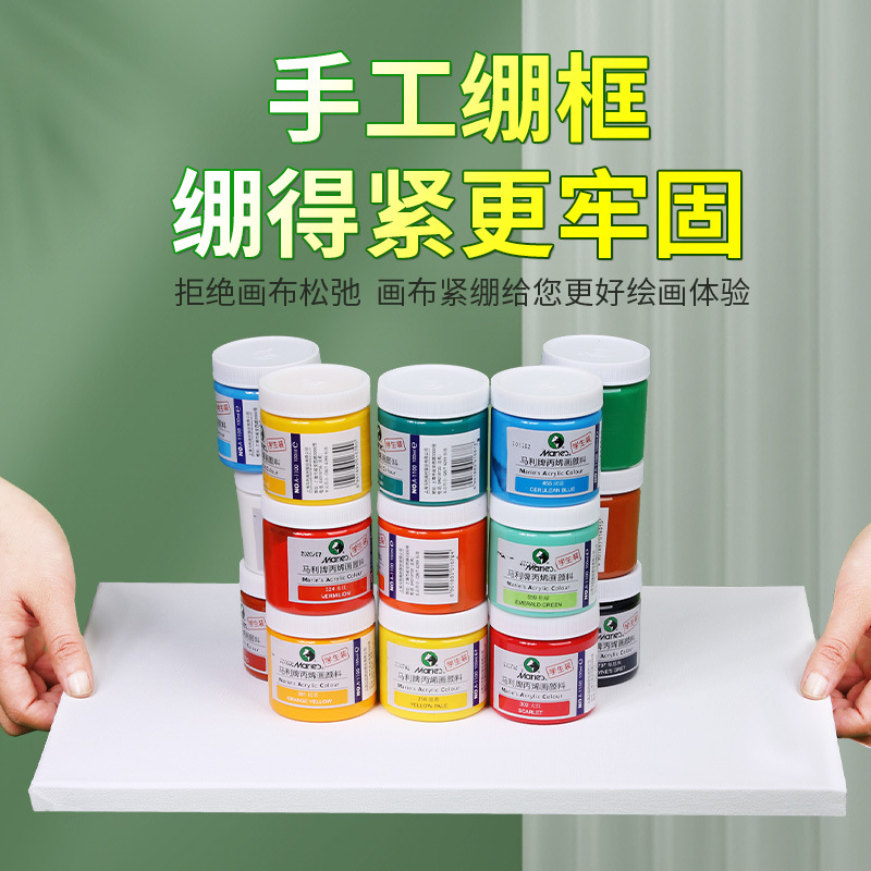Solid Wood Oil Painting Frame Cloth Pure Cotton Framed Student Acrylic Paint Quartz Sand Oil Painting Board Tools Kidsren's Beginner Materials