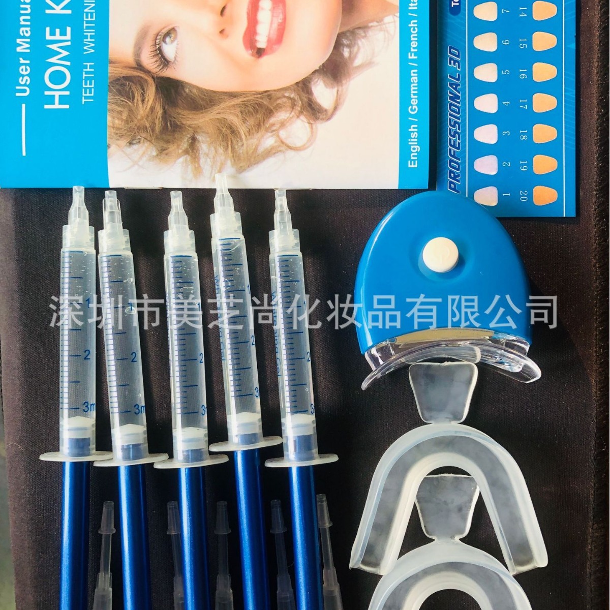 Гель для отбеливания зубов, комплект из 5 шт.