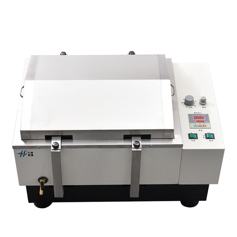 Water bath constant temperature oscillator laboratory digital display constant temperature dual function reciprocating rotary water bath constant temperature shaker