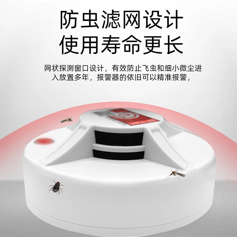 Independent smoke alarm special fire intelligent wireless smoke alarm smoke detector connected to mobile phone