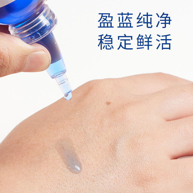 Blue Copper Peptide Essence 1% Smear-On Anti-Wrinkle Hydrating Moisturizing Youth Fixing Essence Firming Anti-Wrinkle Essence