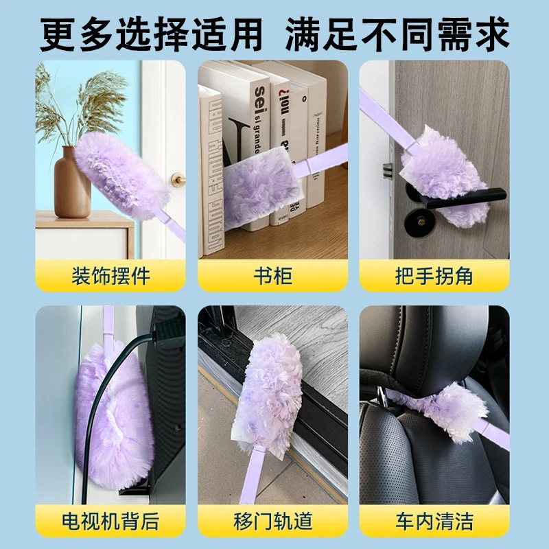360 Adjustable Flexible Brush Head Extendable Microfiber Duster Equipped with Replacement Pads and Flexible Telescopic Handle