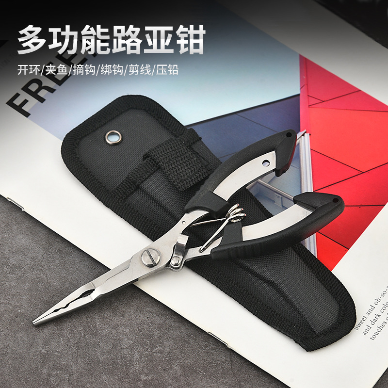 Manufacturer Wholesale Stainless Steel Lure Pliers Multi-purpose Fishing Scissors Curved Mouth Fishing Pliers Fish Control Device Fishing Line Scissors Hook Removal Pliers