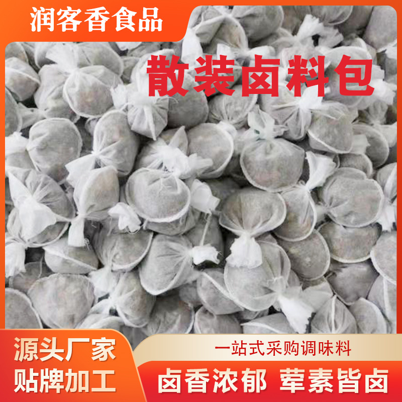 Оптовая упаковка тушеного мяса тушеная говядина и баранина тушеные свиные ребра курица утка рыба мясные приправы упаковка домашнего тушеного мяса