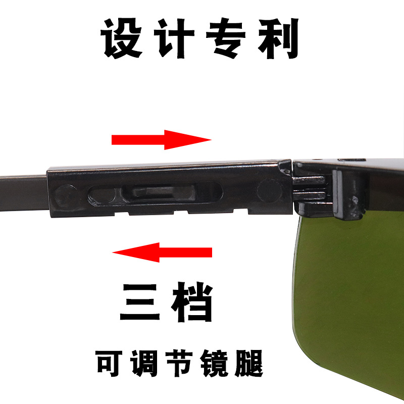 Laser goggles marking machine laser hair removal instrument anti-shock ultraviolet laser special protective laser glasses