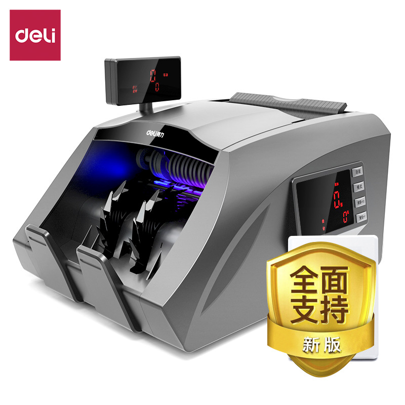 Новая версия детектора банкнот Deli нового национального стандарта уровня B специальная машина для подсчета банкнот