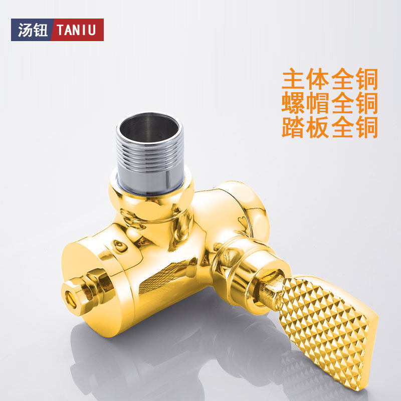 All copper squat toilet flush valve 90 degree corner right angle corner pedal stool flush valve foot delay valve