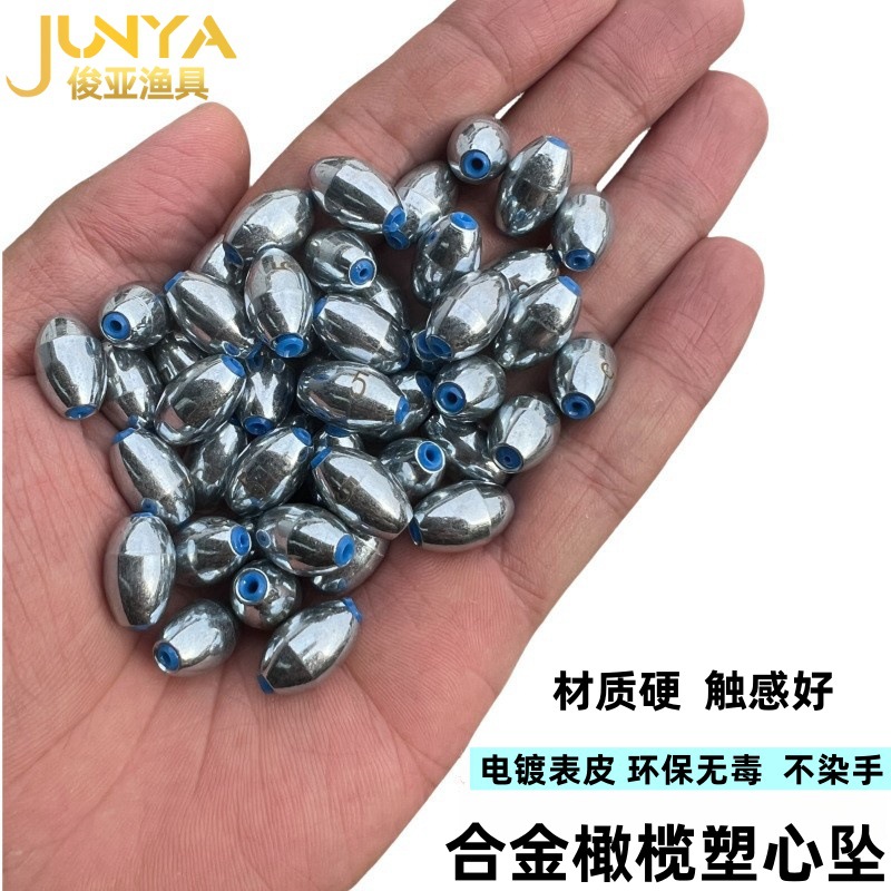 Свинцовый подвес в форме оливы из сплава углеродной стали