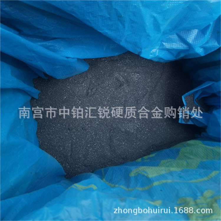 Recycling Waste Molybdenum Plates, Molybdenum Sheets, Molybdenum Rods, Waste Molybdenum Wires, Molybdenum Powder, Various Molybdenum-Containing Waste