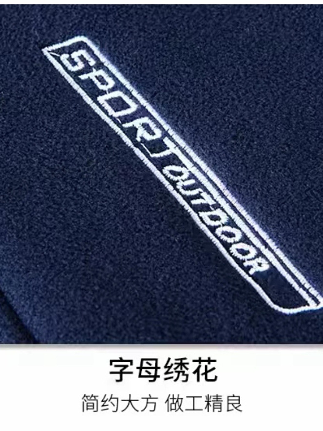 Cross-Border Boutique Soft Cotton Velvet Plus Velvet Thickened Autumn and Winter Casual Polar Fleece Large Size Men's Outdoor Jacket Solid Color