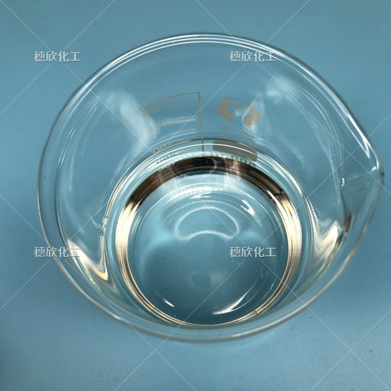 Triethanolamine Tea High Purity Zhongke Triethanolamine Can Be Repackaged 99% Content Daily Chemical Grade 230kg