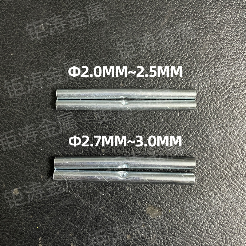 Round steel wire joint steel sleeve steel wire connection buckle steel wire connection head luggage box Joint Factory Direct Supply