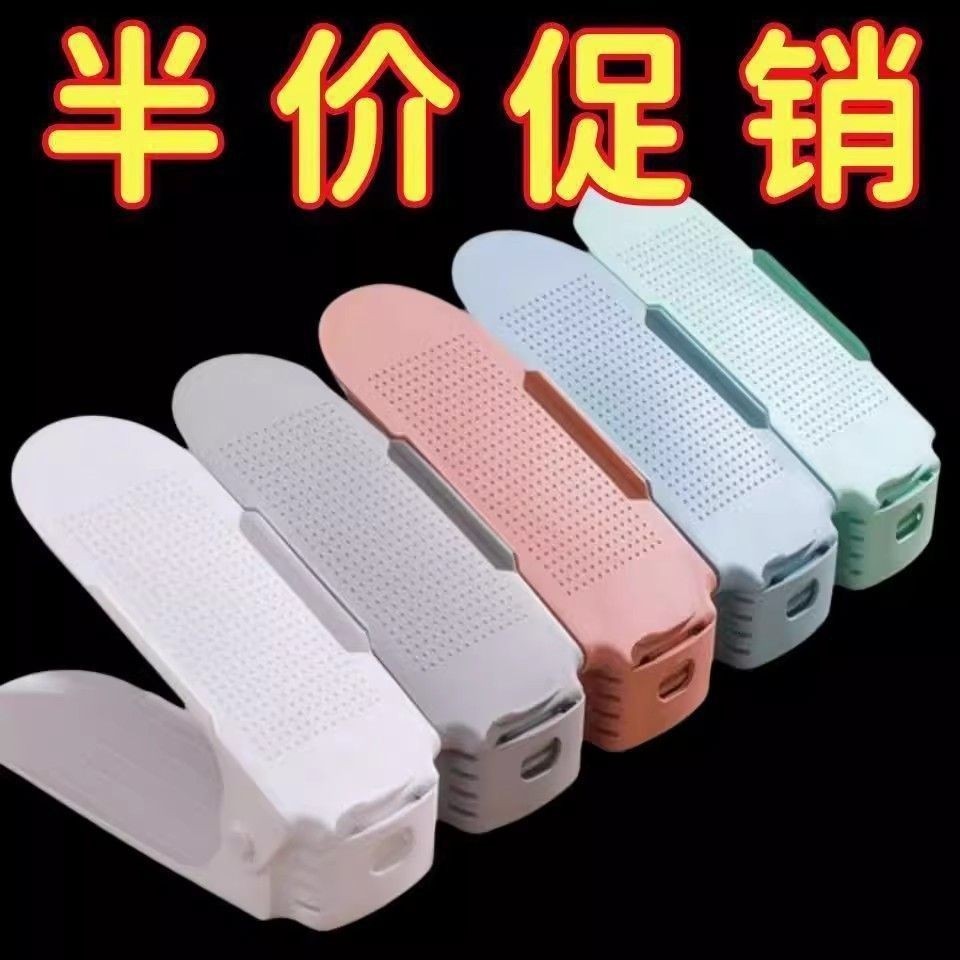 Регулируемый интегрированный стеллаж для обуви, утолщённый, складной