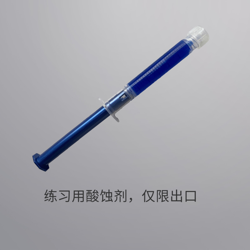 Этчант для практики, связывающее средство, защитник десен световая отверждающая барьерная смола текучая смола для ямок и борозд