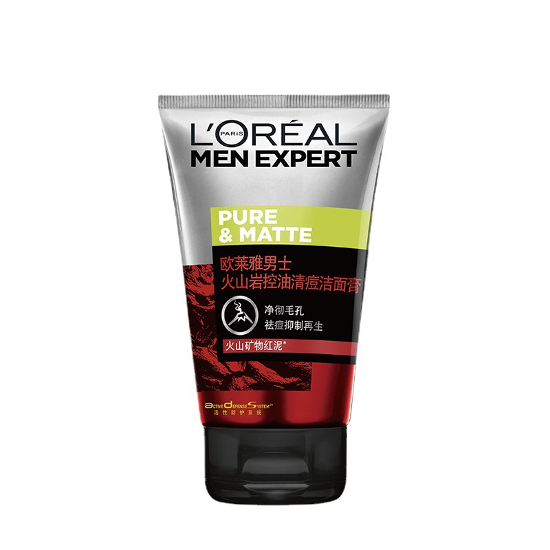 L'Oreal Men's Oil Control Carbon Refreshing Anti-Blackhead Water Dual-Action Facial Cleanser 50ml Medium Sample Cleansing Cream Official Authentic