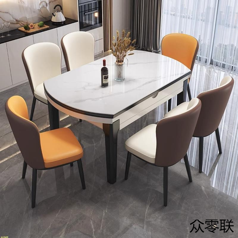 Slate Dining Table and Chair Combination Retractable Folding Oval Dining Table with Induction Cooker Small Apartment Home Dining Table
