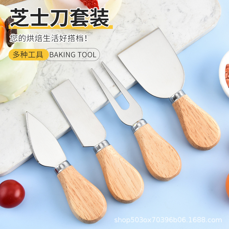 На складе нож для сыра из нержавеющей стали с ручкой из акации нож для пиццы нож для масла сырный нож подарочный набор