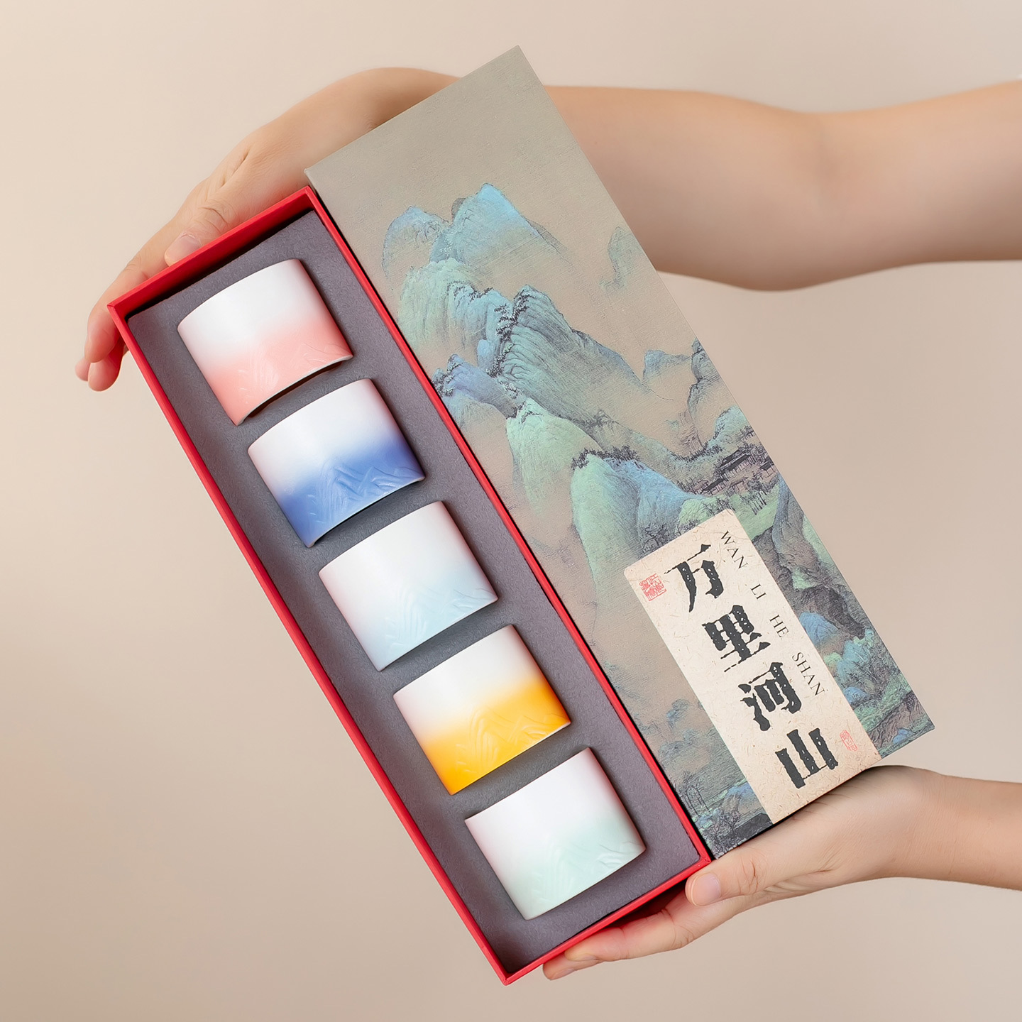 Wanli Jiangshan Four-Five Cup Set Personal Name Cup Household Tea Cup Master Cup Business Souvenir Gift