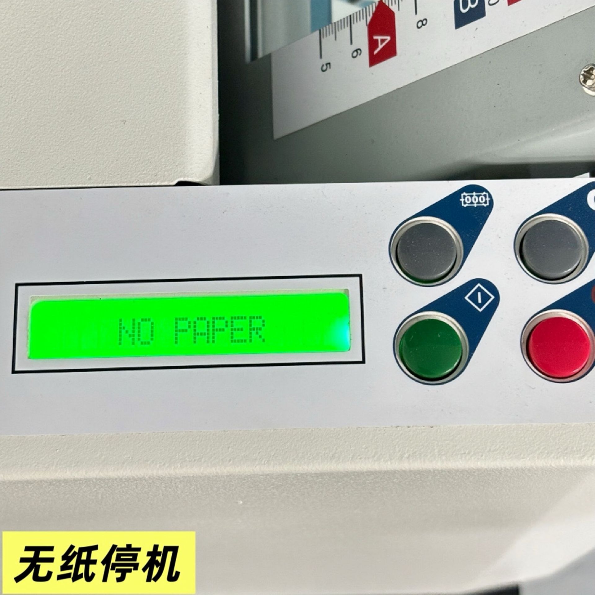 A 0.2kg Comb Origami Machine Instructions Paper Folding Machine Small Office Folding Machine Crease Machine Indentation Machine Manufacturer Free Shipping