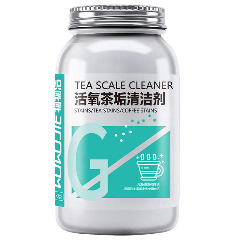 Wuwujie Activated Oxygen Tea Stain Cleaner Food Grade Tea Cup Tea Set Stain Remover Tea Stain Cleaner Tea Stain Remover Powder