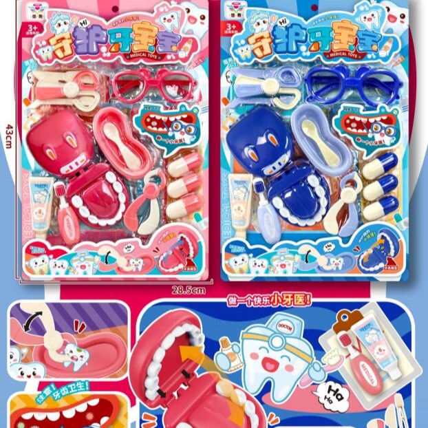 Free shipping children's piano music toy gift can play puzzle beginner piano spectrum dinosaur piano gift toy