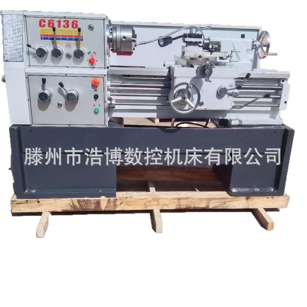 Factory Direct Supply Lathe C6132A Small Discount Standard 6140 Lathe Horizontal C6136 Precision Can Be Equipped with Digital Display