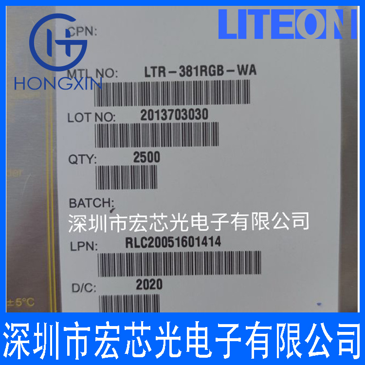 Apt1608Seck 2000Pcs Per Tray Forward Voltage: 	 2.2V Lighting Angle 120Deg