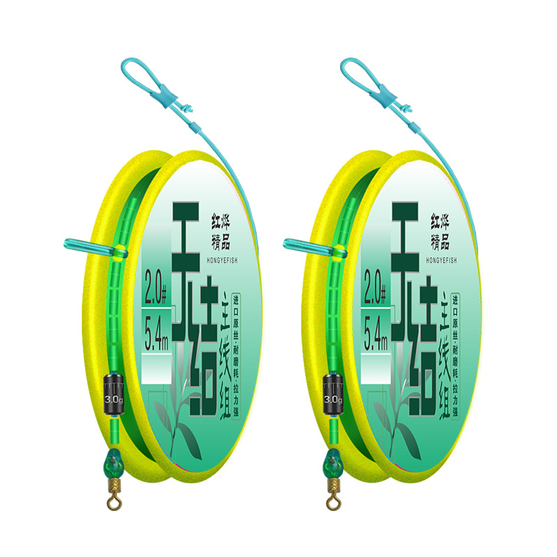Hongye factory tied the finished main line group unexpectedly convenient line Group hand tied fishing line group Taiwan fishing line group wholesale