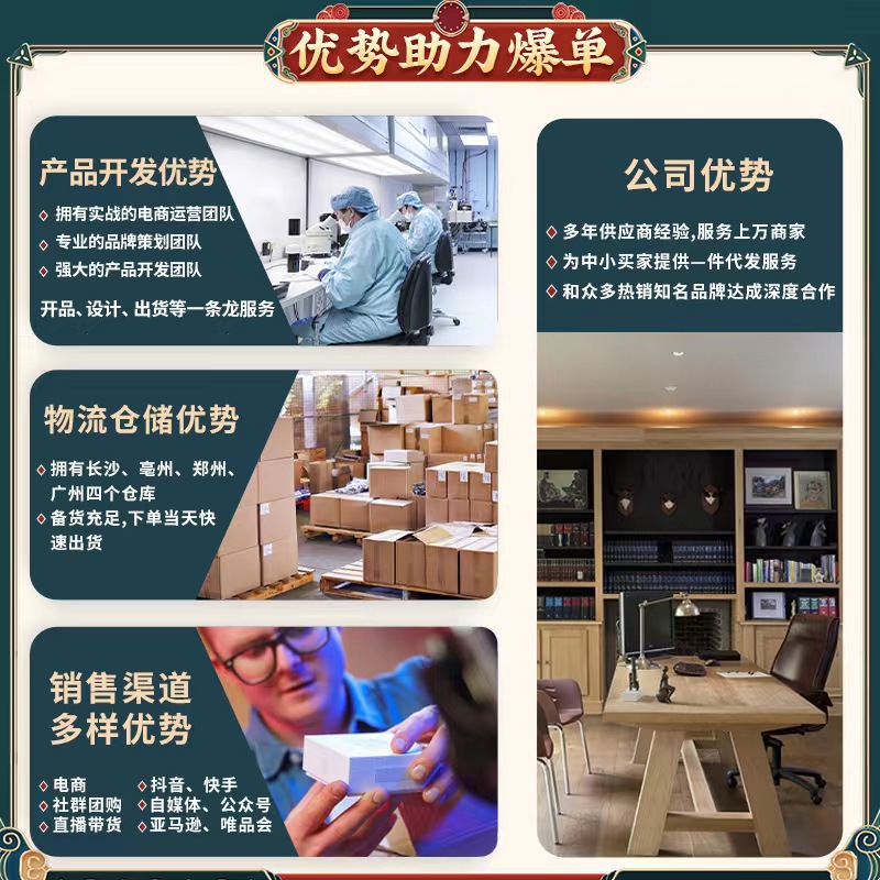 Beijing Tongrentang Qiuli Ointment Children's Factory Wholesale Hair Handmade Loquat Sydney Ointment Zi in stock