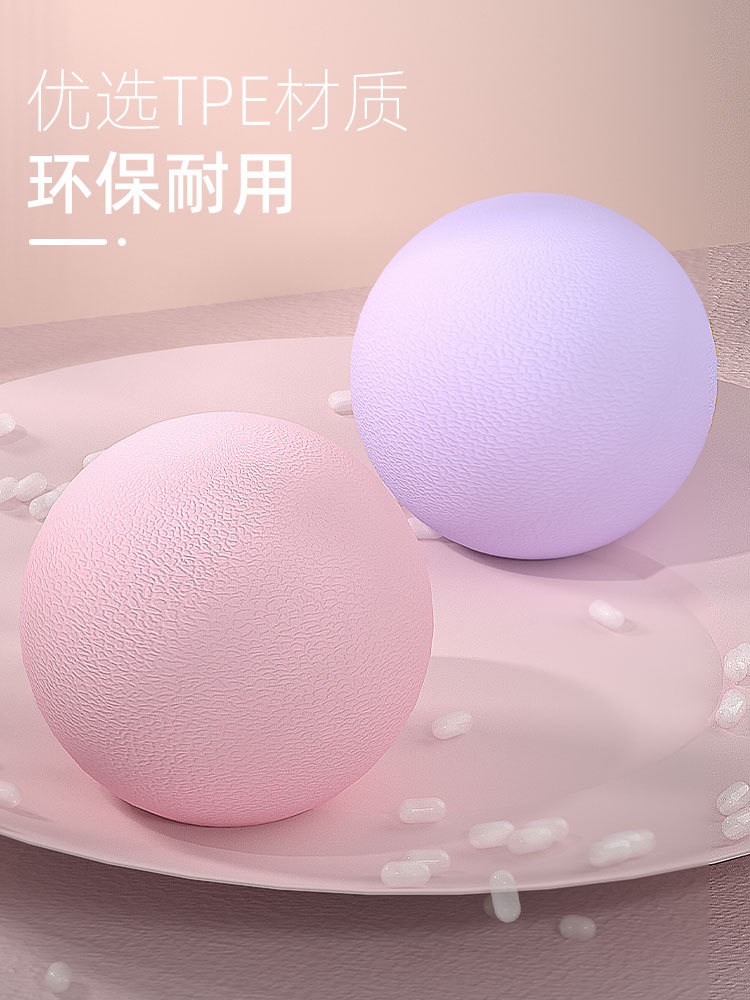 Fascia ball muscle tpe hockey ball acupoint massage ball healing fitness ball yoga peanut ball manufacturers wholesale