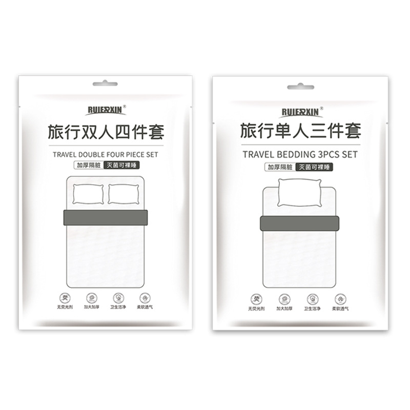 Disposable Fitted Bed Sheets Travel Double Four-Piece Set Printed Bed Sheets Quilt Cover Pillowcase Hotel Portable Business Trip Bedding