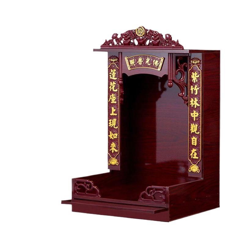 Home Altar Cabinet for Household Shrine, Wall-Mounted Small Guanyin Buddha Altar, Offering Table, Standing Cabinet Shrine