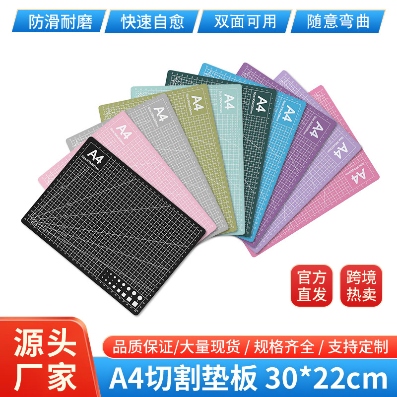 Подложка A4, большая ручная подложка для защиты стола