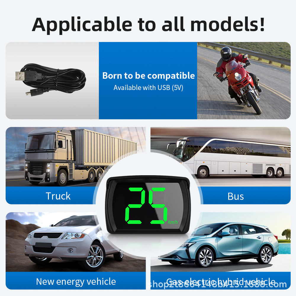 Car hud head-up display Y03 Beidou GPS universal satellite speedometer HD car locator