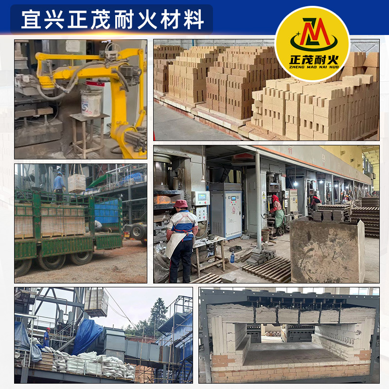 Fire-Resistant Clay Standard Brick T-3 Brick Heavy-Duty Clay Stove Chamber Stove Boiler Insulation Heat Insulation Fire-Proof Brick Wholesale