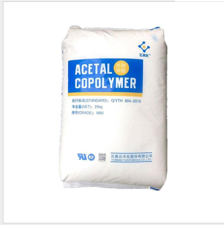 Spot Pom Yuntianhua M270 High-Flow Thin-Wall Products Wear-Resistant and Chemical-Resistant Buckle Injection Molding Raw Materials Are Available at Excellent Prices