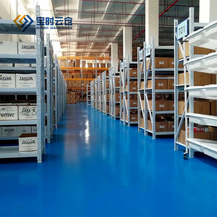 Shanghai Changning District Cloud Warehouse One-Stop Dropshipping Boshui Cloud Warehouse Third-Party Warehouse Storage Charges Are Efficient