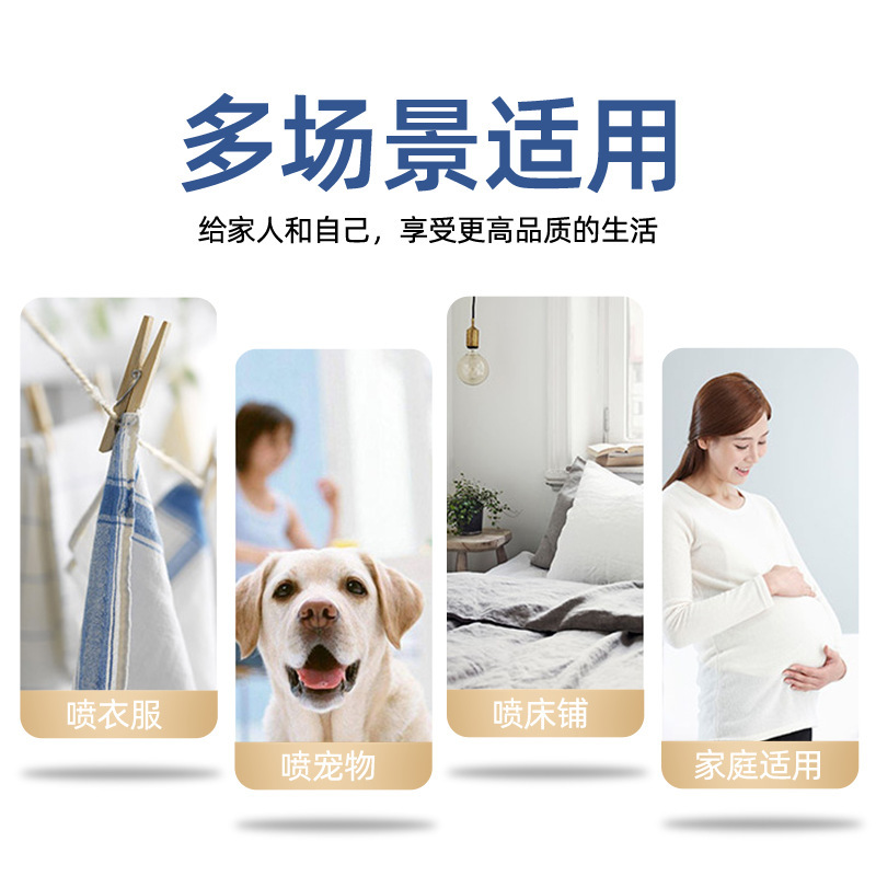 Source Factory Dinotefuran Insecticide Ant Cockroach Household Spray Bedbug Flea Hygiene Insecticide Spray