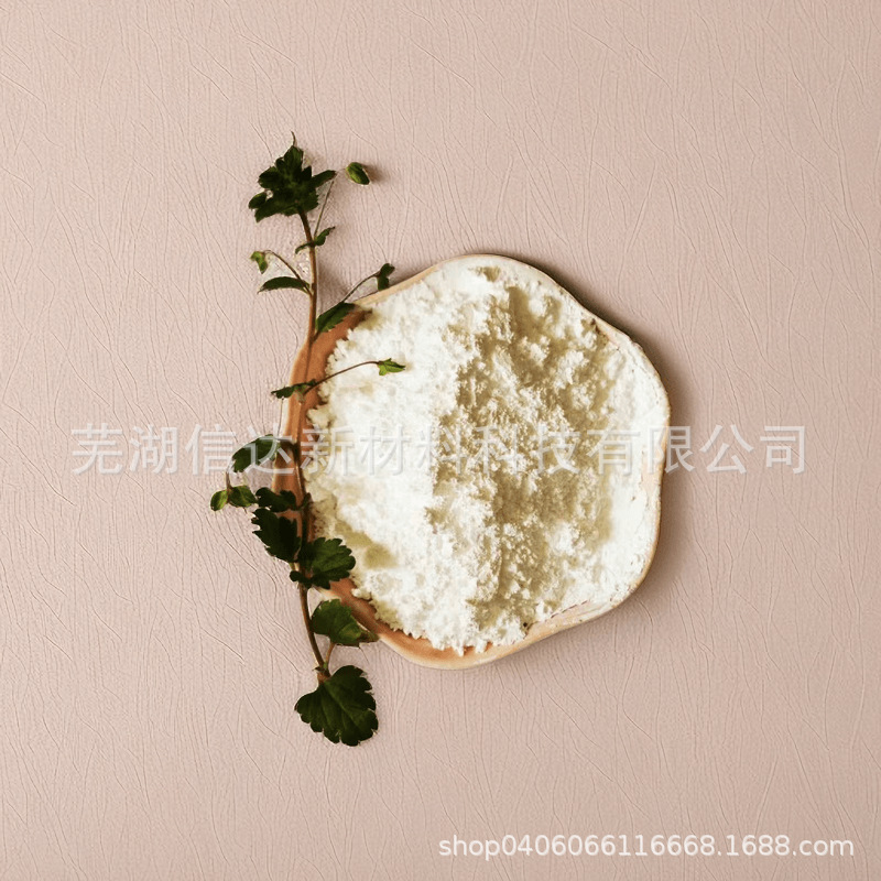 Nano-Scale Aluminum Hydroxide Powder Digital Ceramic Raw Materials Added Aluminum Hydroxide