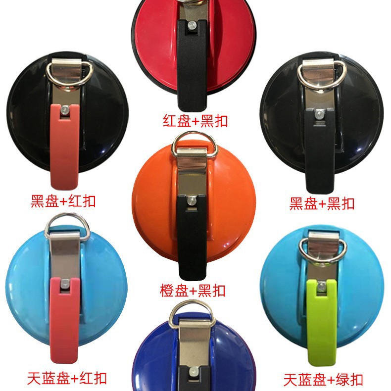 Tent fixed suction cup multifunctional car suction cup strap camping rope suction cup pet suction anchor pet suction