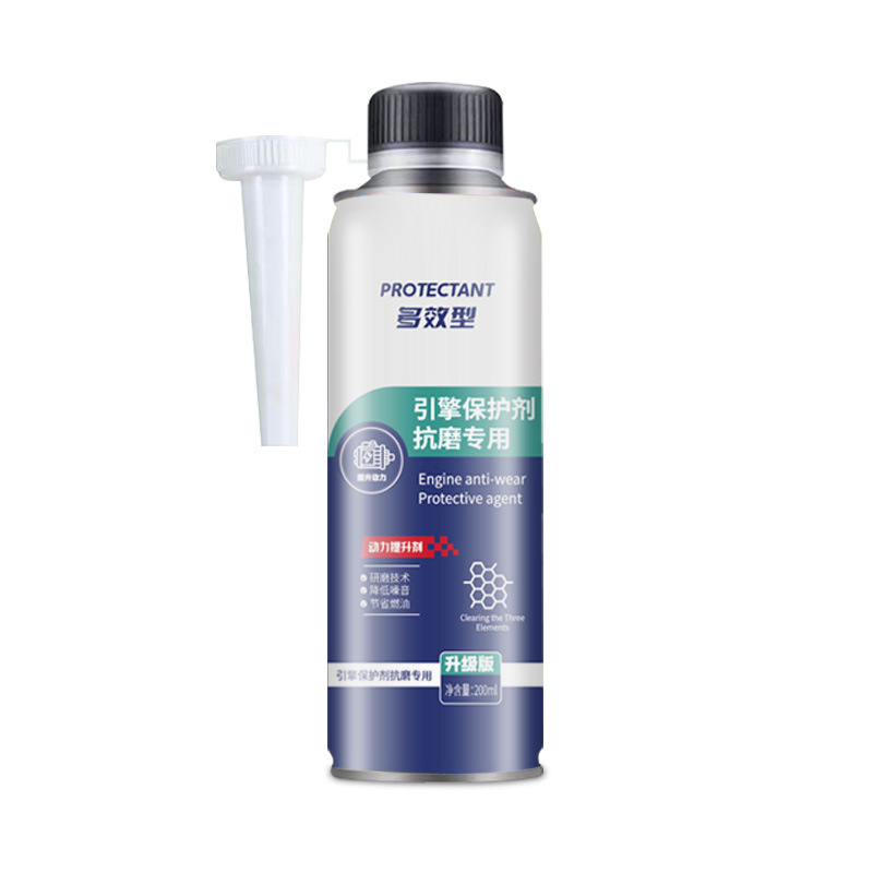 Multi-effect engine anti-wear protective agent anti-wear special lifting power anti-wear shock absorption long-term protection engine wholesale generation