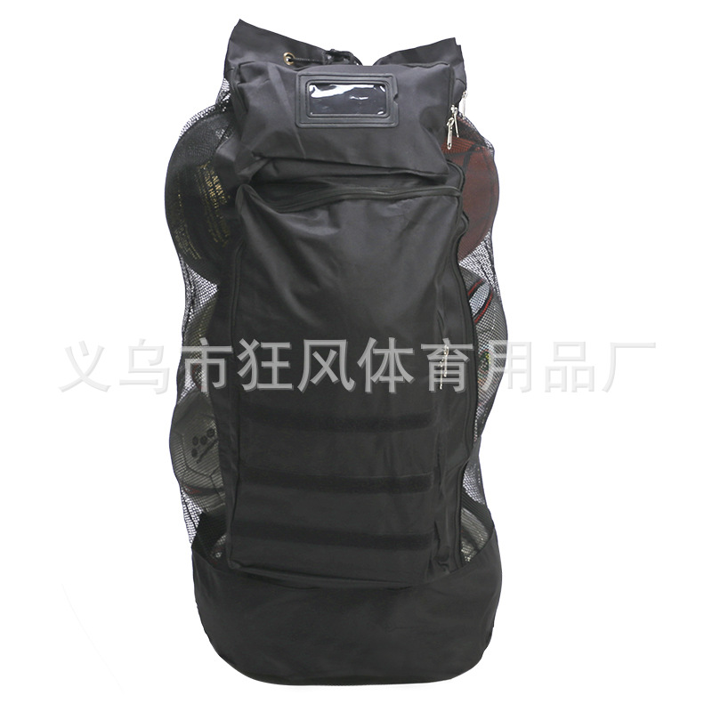 Cross-Border Football Basketball Big Ball Bag Football Storage Bag Large Mesh Bag Multi-Purpose Football Bag Large Capacity Volleyball Bag