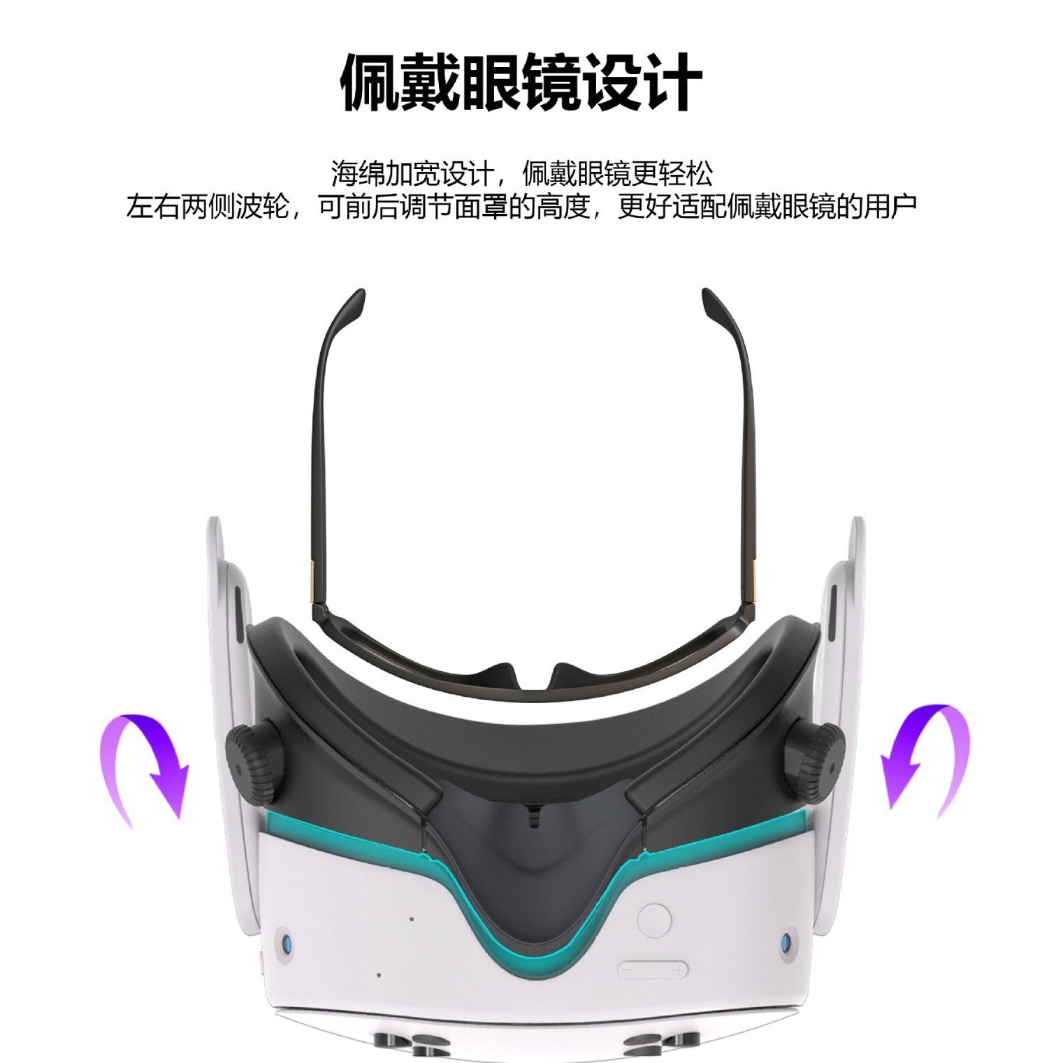 Meta Quest 3S New Decompression Replaceable Mask X3S Pulsator Adjustable Skin-Friendly Sponge Breathable