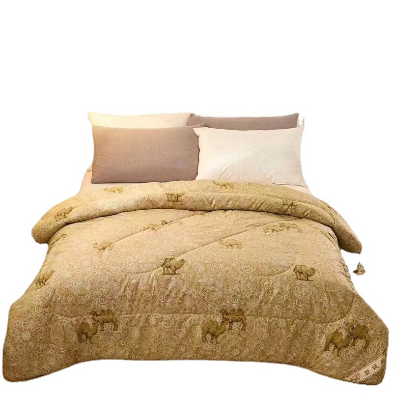 2024 Sales Gift Quilt Gift Box Quilt Thickeneded Camel Hair Spring and Autumn Quilt Summer Cool Quilt Special Price Wholesale Group Purchase to Heattech