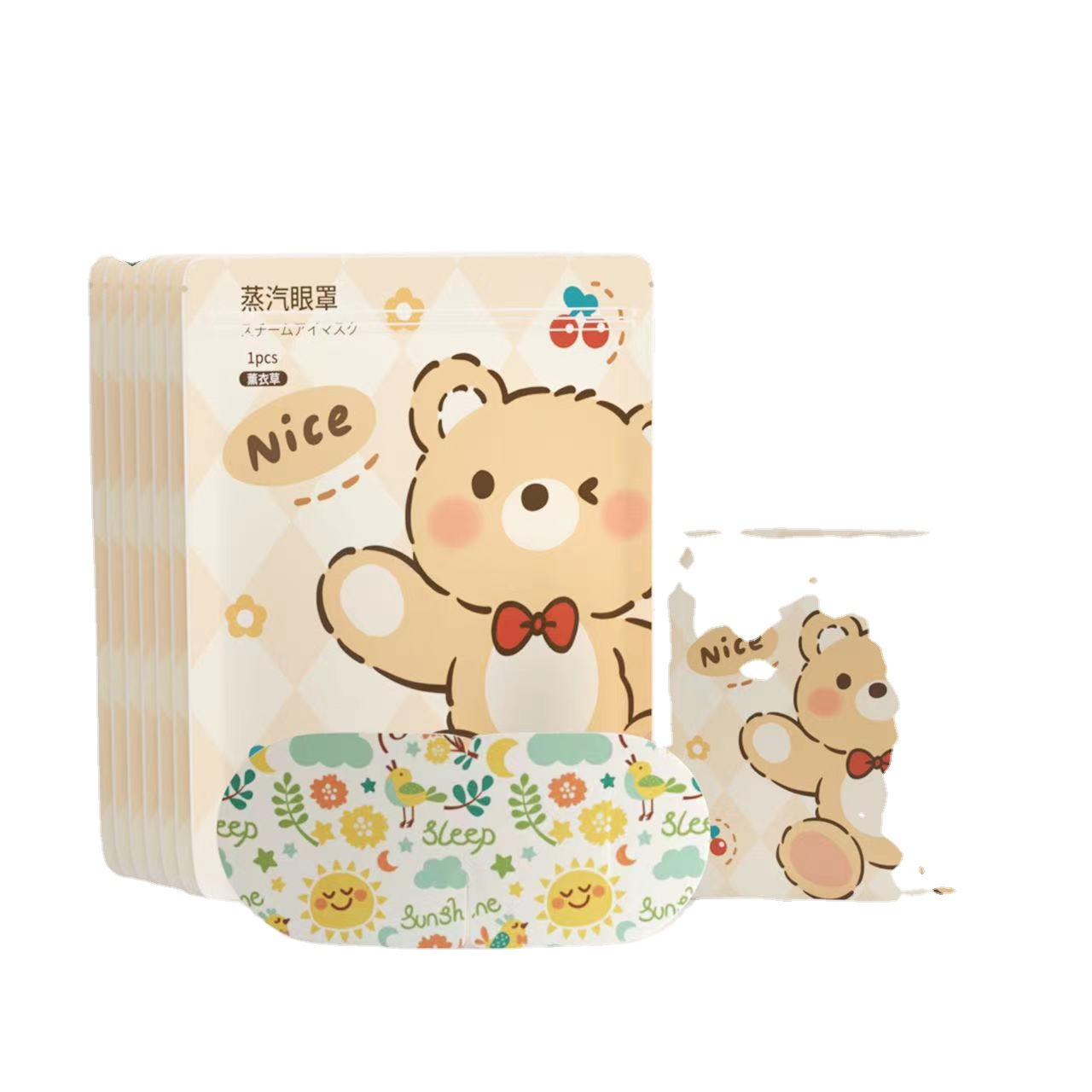 Steam Eye Mask Hot Compress to Relieve Eye Fatigue and Stay Up Late for Women to Help Sleep Convenient Cartoon Heat Shading Eye Patch Whole Box