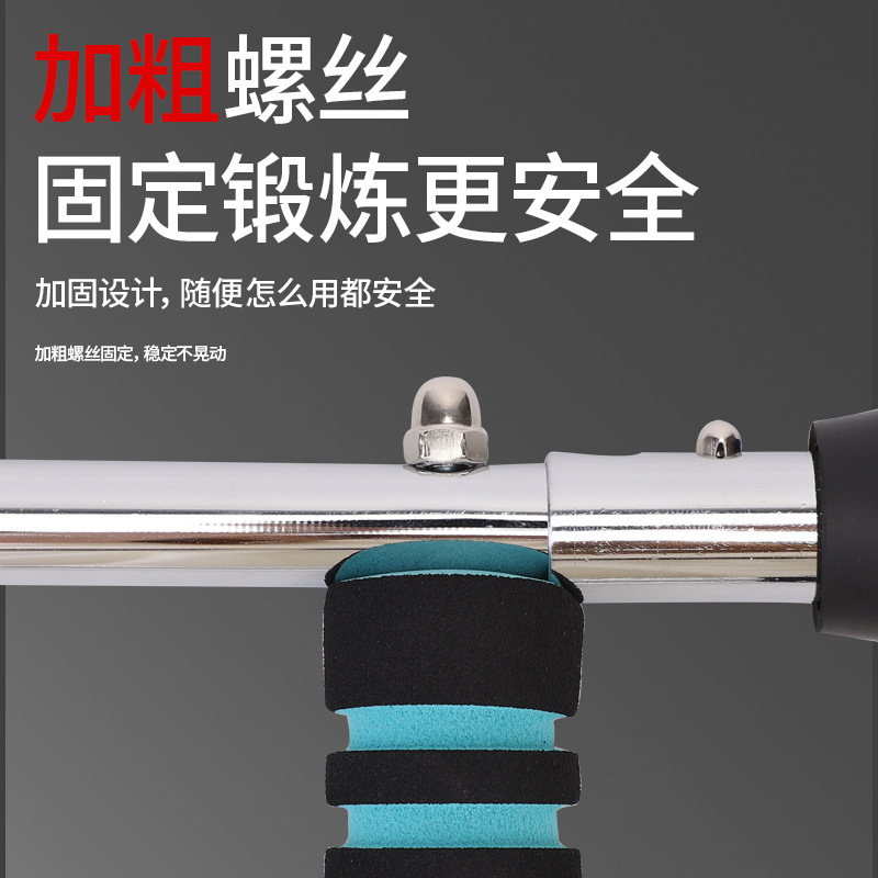 U-Shaped Multifunctional Arm Strength Device with Adjustable Handle and Thickened Exercise Equipment for Fitness, Wrist Strength, Chest Muscle Training, and Arm Strength Training