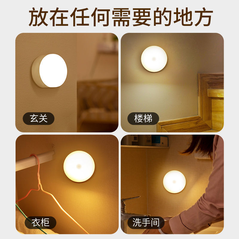 Wholesale Dormitory Night Light Bedside Lamp Study Desk Lamp Eye Protection Charging Energy-Saving Button Magnetic Suction Student Cross-Border Hot Model