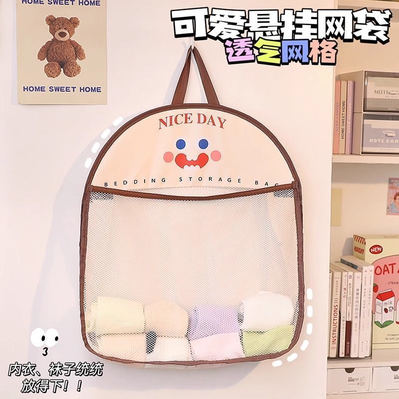 Underwear Socks Storage Hanging Bag Dormitory Wardrobe Home Bedside Bedside Bedroom Door Rear Wall Hanging Net Pocket Storage Bag