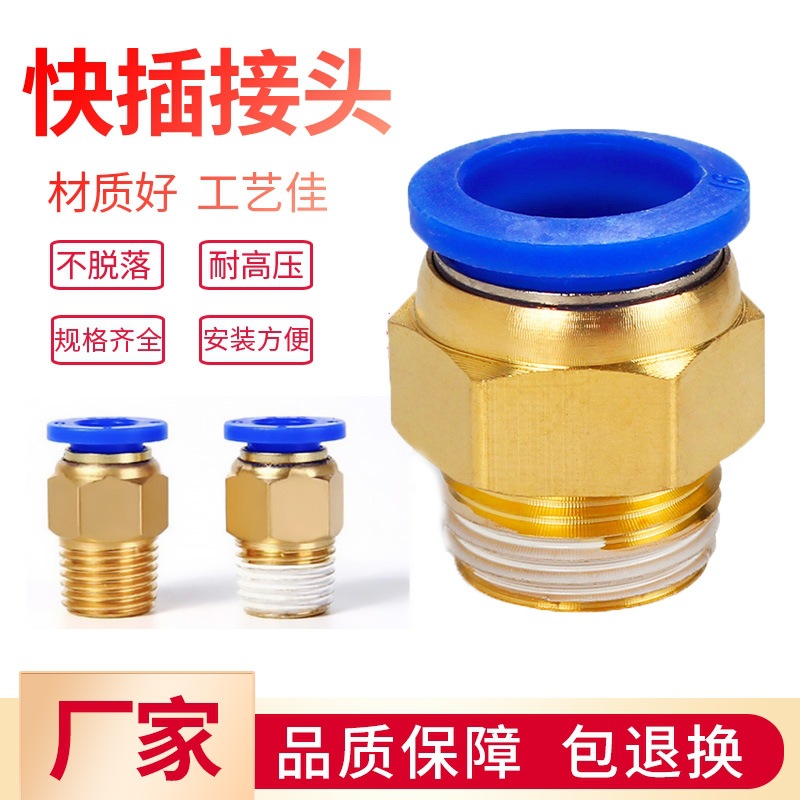 Environmental Online Monitoring and Maintenance of Sulfur Dioxide Standard Gas, Secondary Certification, Aluminum Bottle, Stable and Uniform, Accurate Measurement Value